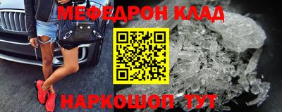 а пвп мука Ликино-Дулёво