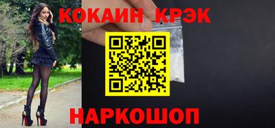 а пвп мука Ликино-Дулёво