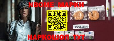 сатива Лесосибирск