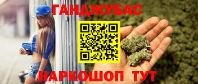 а пвп мука Ликино-Дулёво