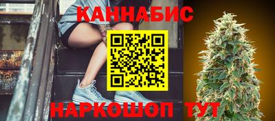 мефедрон VHQ Ливны