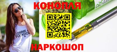 а пвп мука Ликино-Дулёво