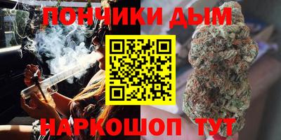 а пвп мука Ликино-Дулёво