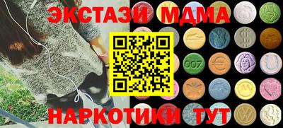 а пвп мука Ликино-Дулёво