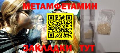 а пвп мука Ликино-Дулёво