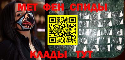 а пвп мука Ликино-Дулёво