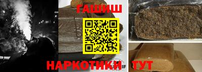 а пвп мука Ликино-Дулёво