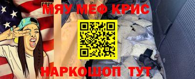а пвп мука Ликино-Дулёво